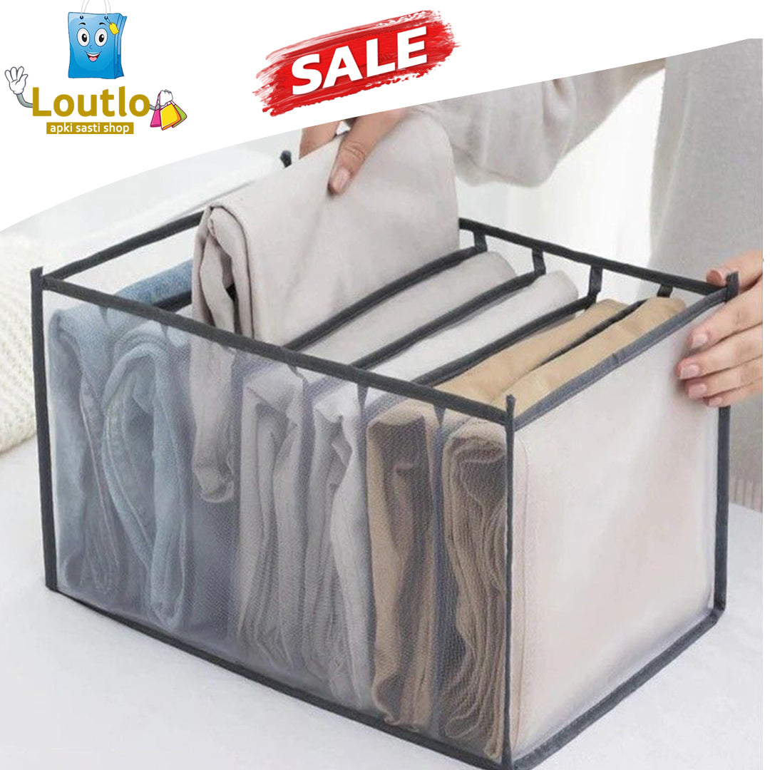 7 Grid Pants Organizer